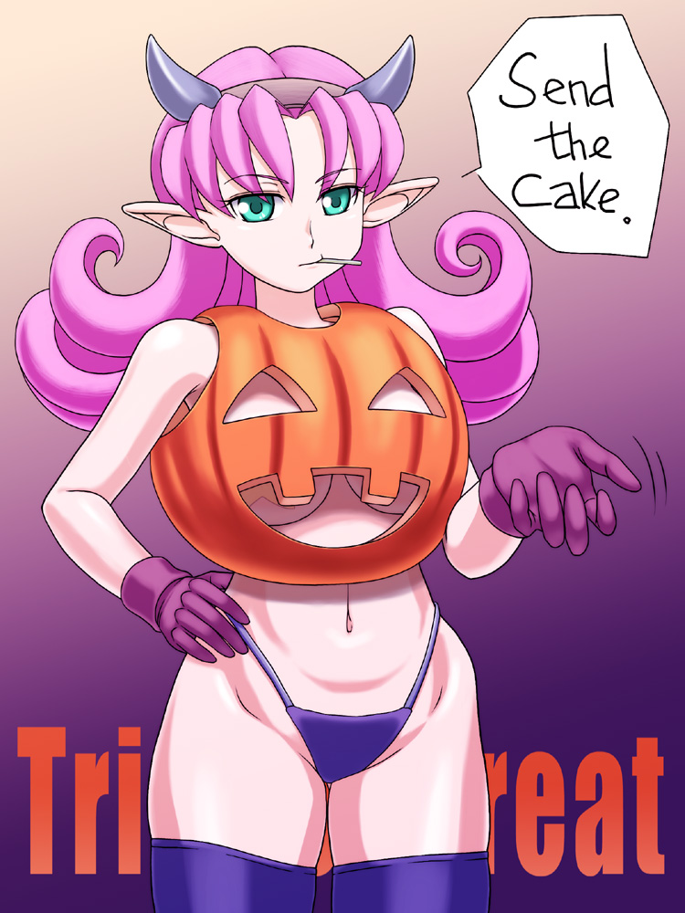 - Artist - Tsunamagurou page 5 full