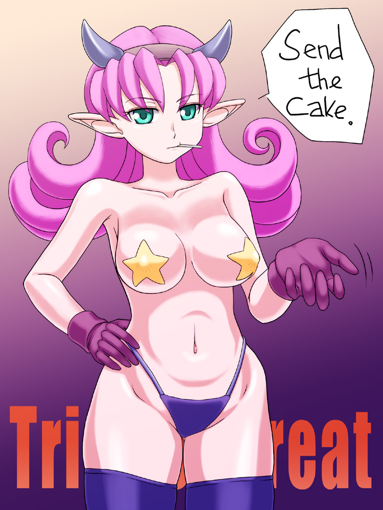 - Artist - Tsunamagurou page 6 full