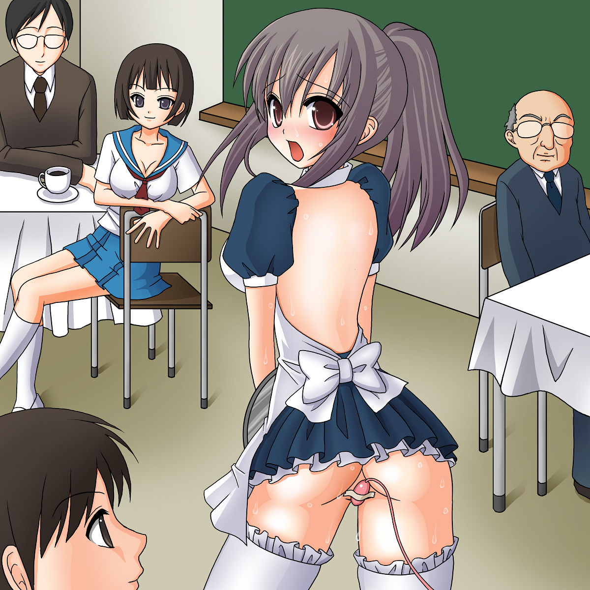 Gakuinsai page 10 full