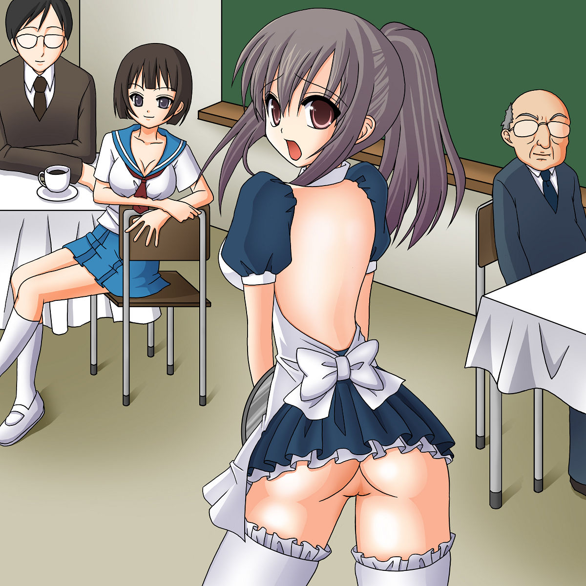 Gakuinsai page 8 full