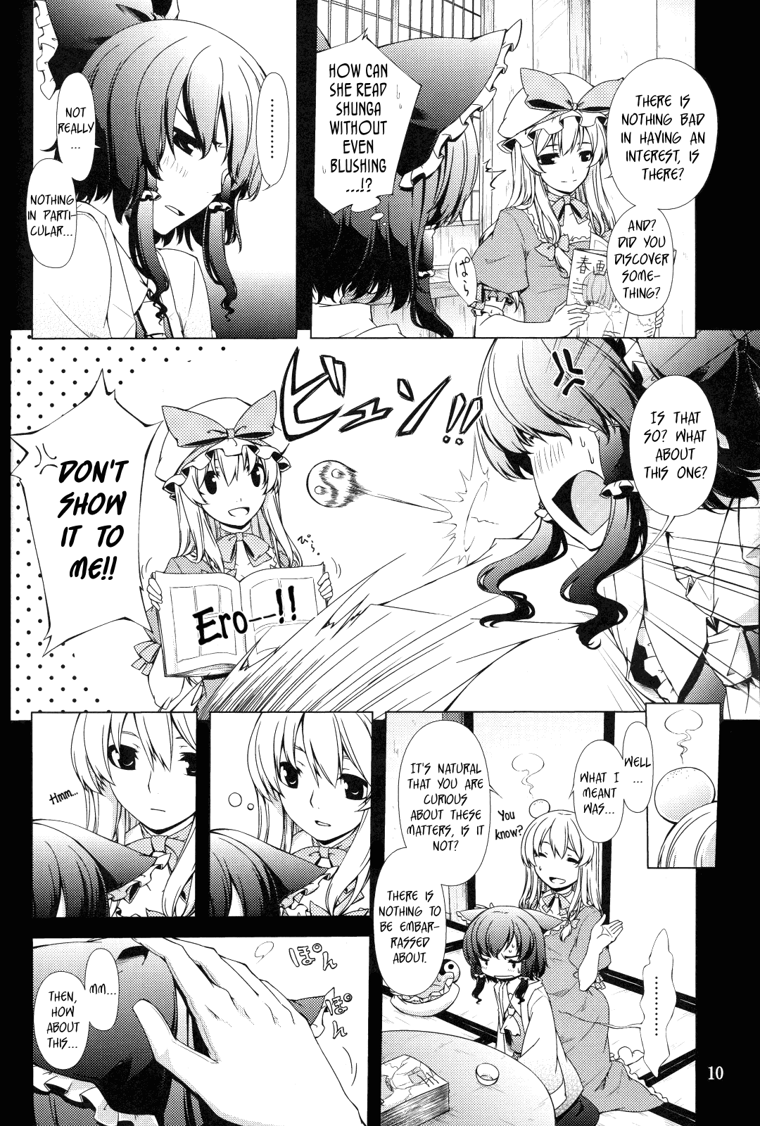 Hakurei Shunga Jiken | The Hakurei Shunga Incident page 10 full