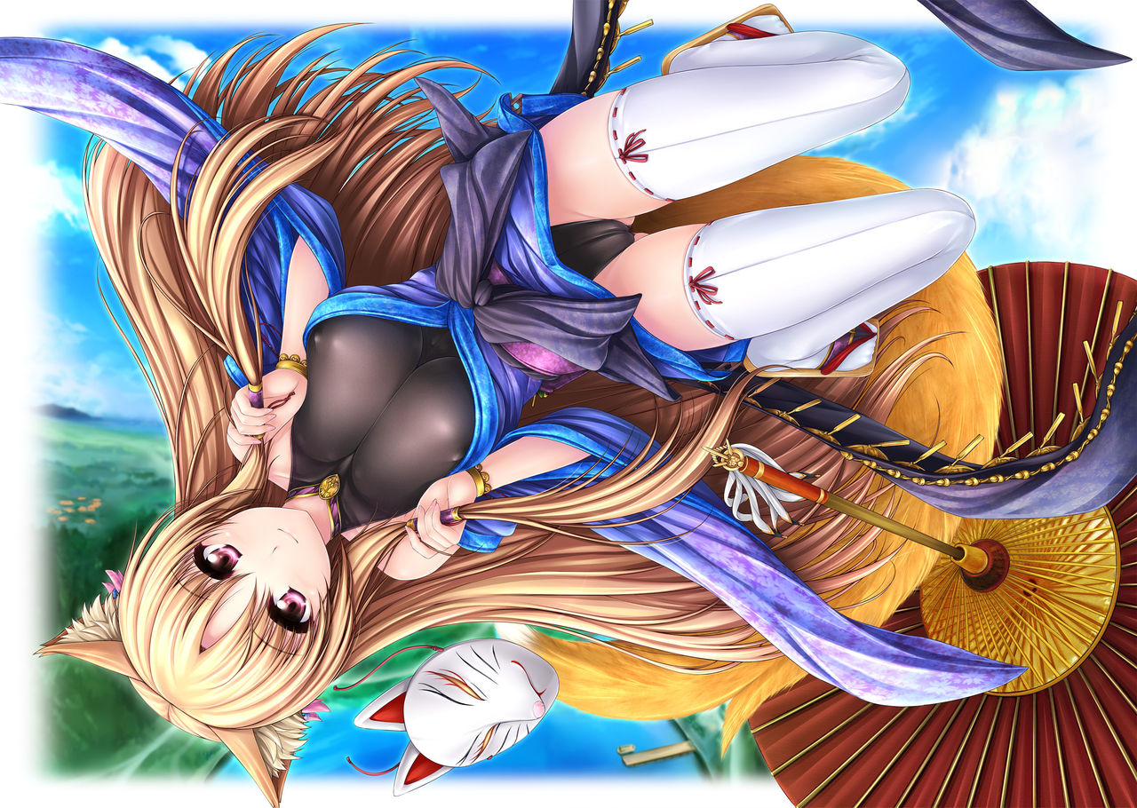 Uni no Tane Image set page 6 full