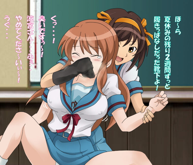 Hentai and Ecchi Mega Collection Part 10 page 6 full