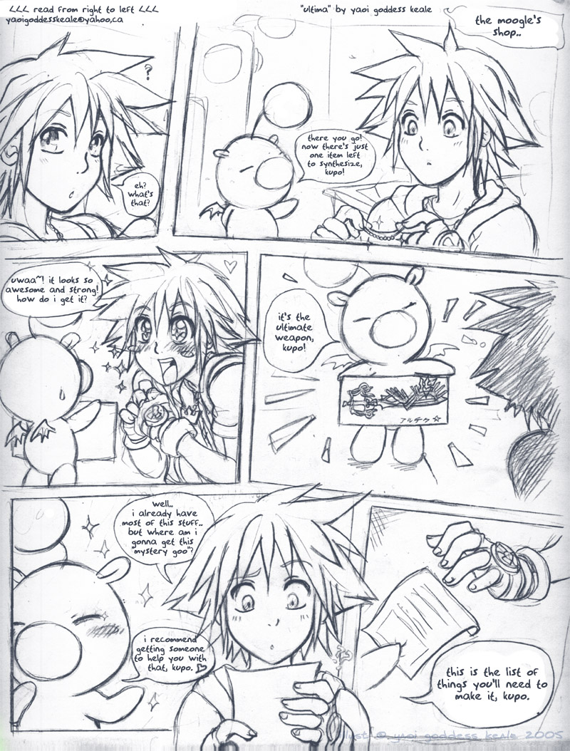 Ultima page 1 full