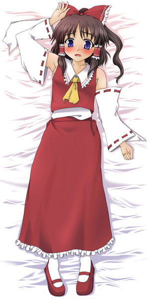Marugo to Reimu! page 2 full