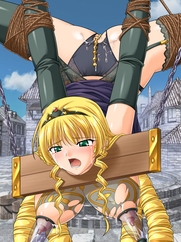 Deep Princess DC page 9 full