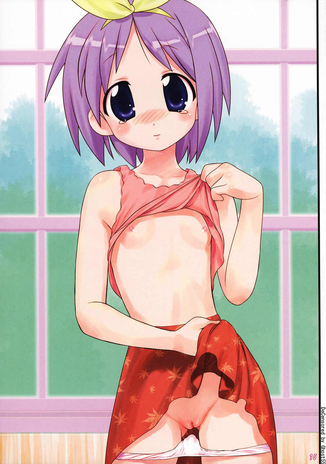 Tsukasa  ** page 5 full