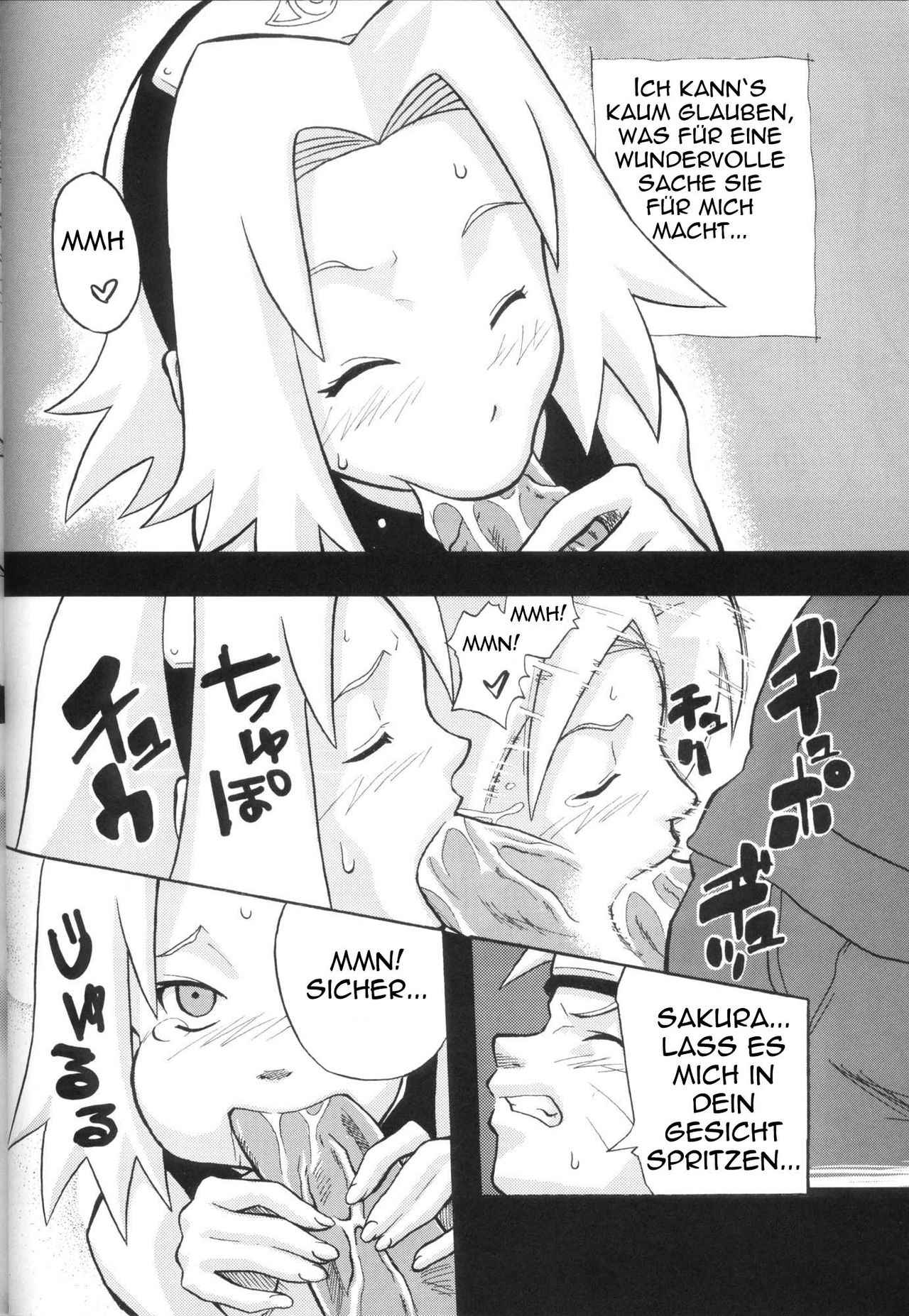 Toushatei page 7 full