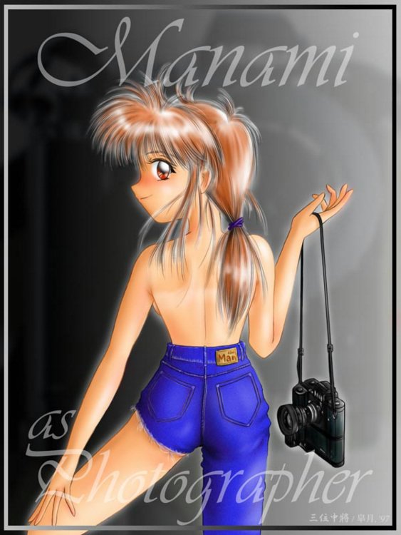 3mi page 5 full