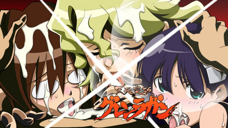 gurren ragan 5 page 4 full