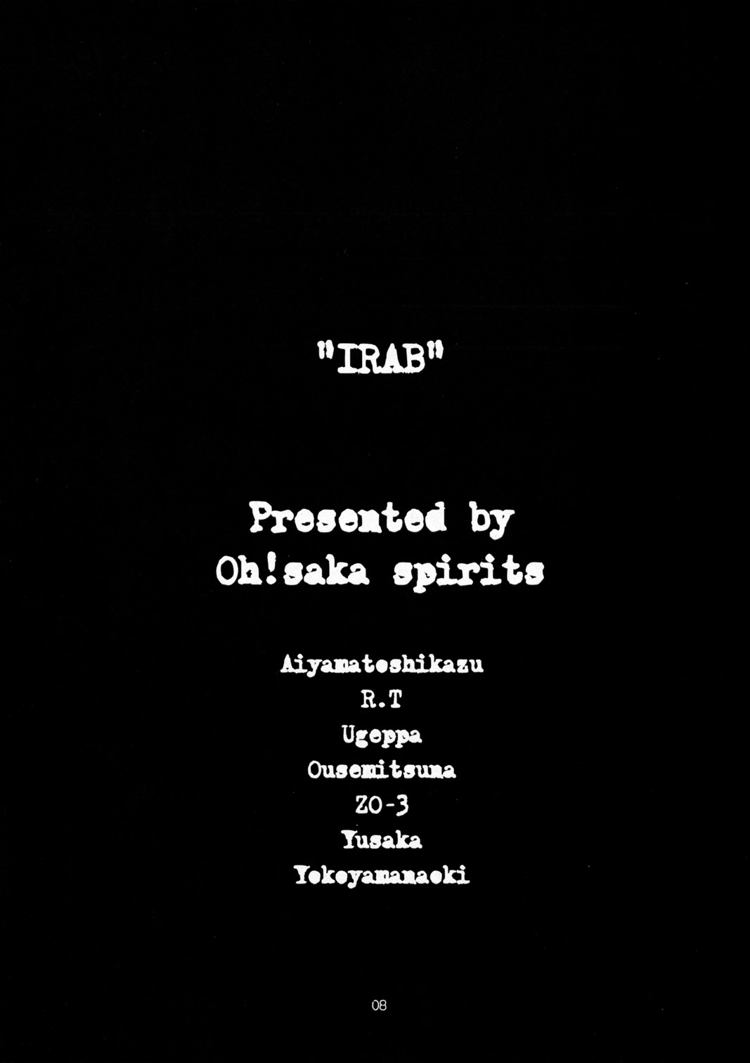 IRAB page 7 full