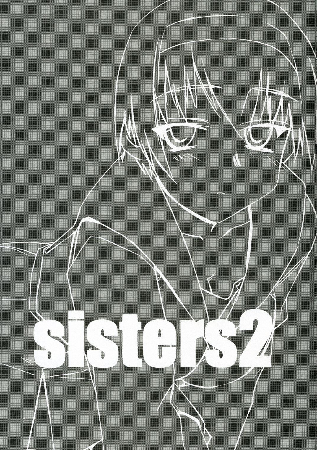 Sisters 2 page 2 full
