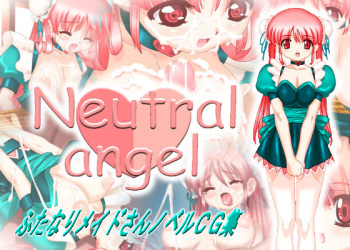 Neutral angel cover
