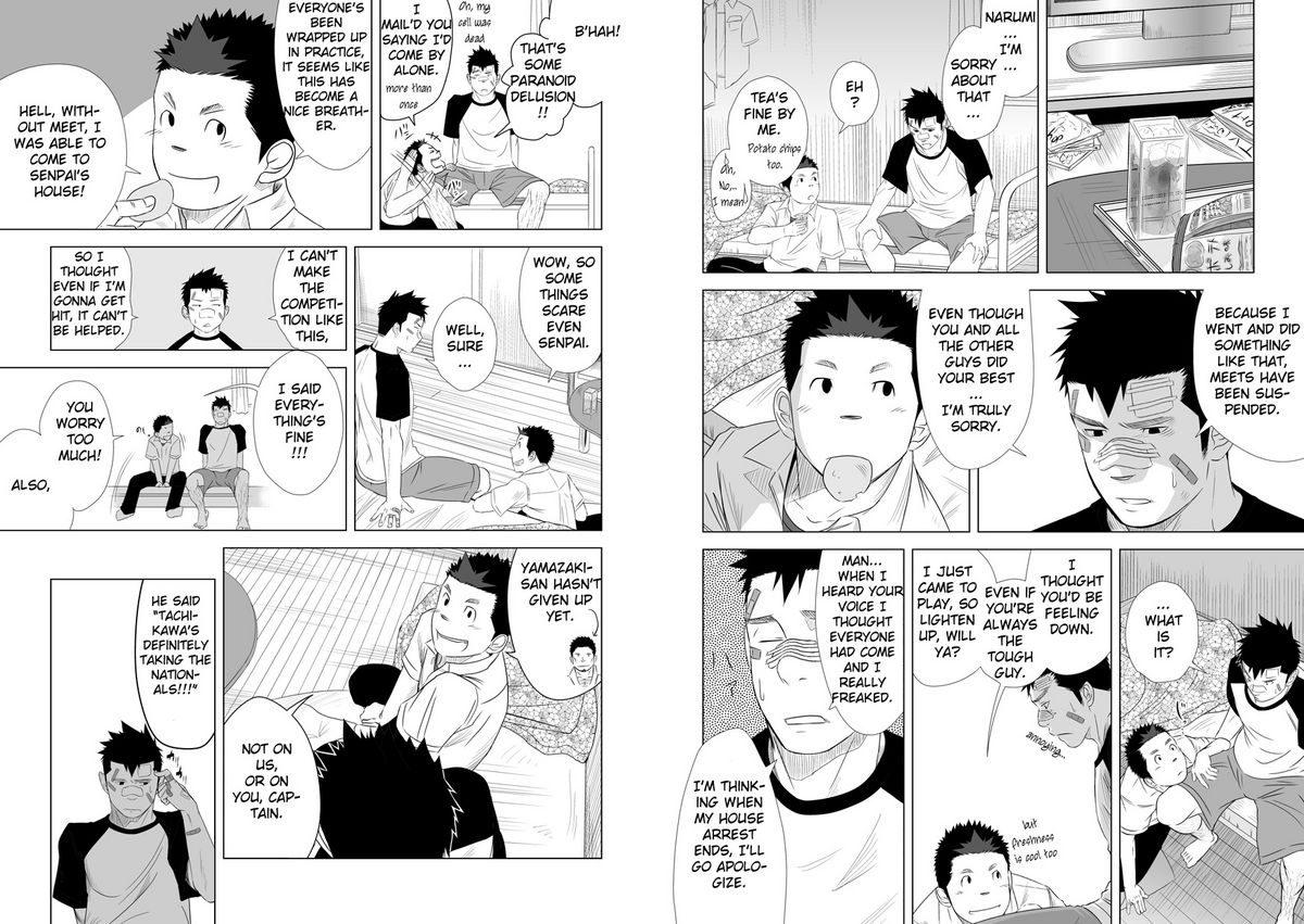Itai Itai Itai. 2 page 9 full