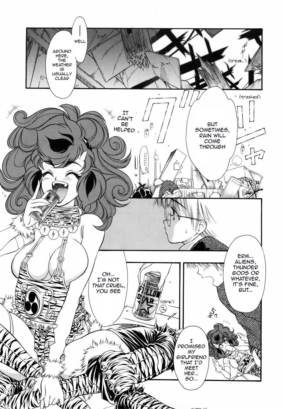 Fairytale Symphony Ch.1-2 page 7 full