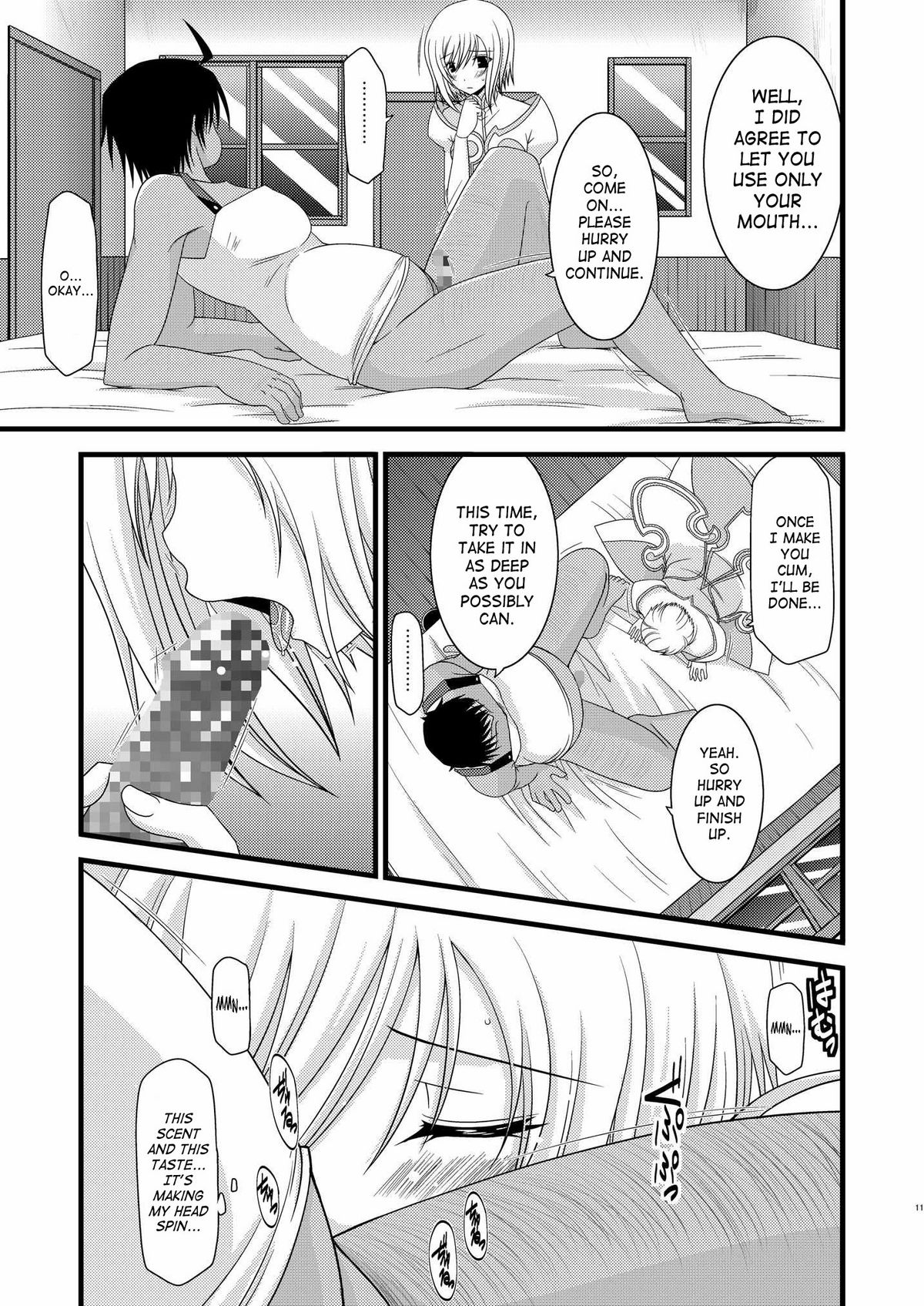 Mangetsu San Tan | Full Moon Scattered Tale page 10 full
