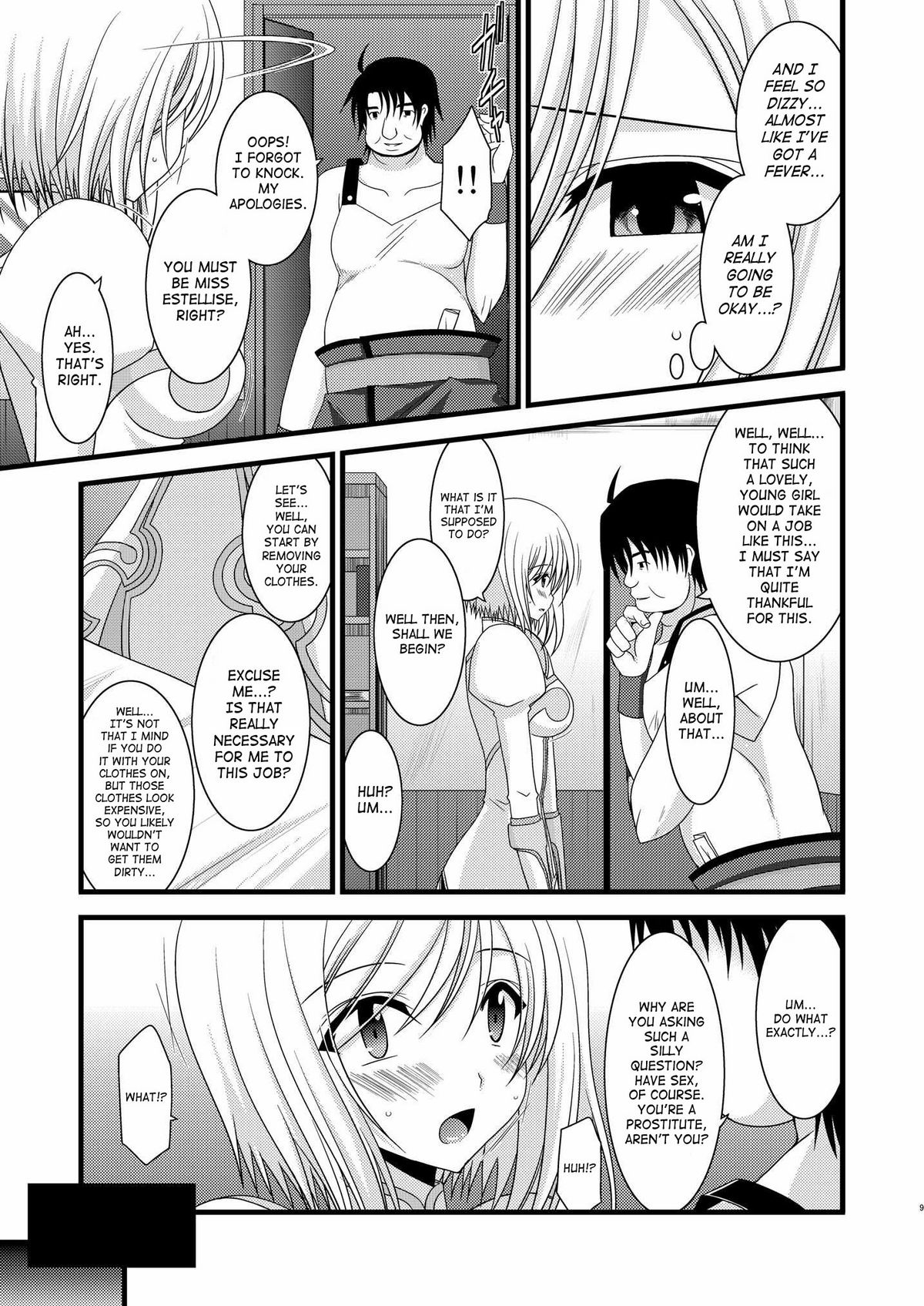 Mangetsu San Tan | Full Moon Scattered Tale page 8 full