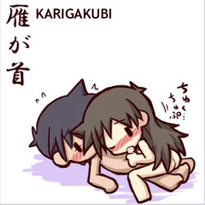 Hitoyasumi Site Images page 8 full