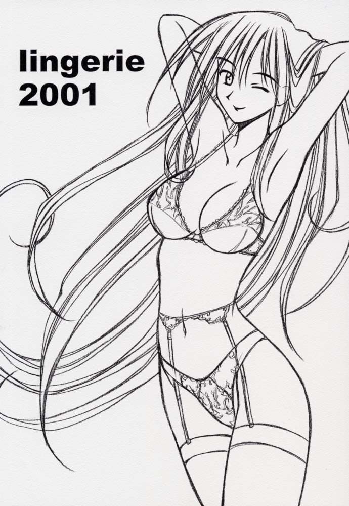 lingerie 2001 page 1 full