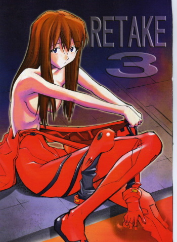 RE-TAKE 3 cover