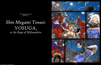 YOSUGA cover