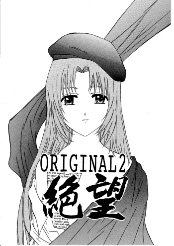 Zetsubou ORIGINAL 2 cover