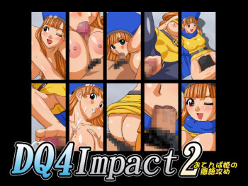 DQ4 Impact 2 - Otenba Hime no Ingo Zeme cover