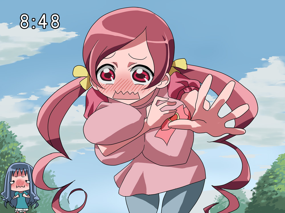 kubiwa page 5 full