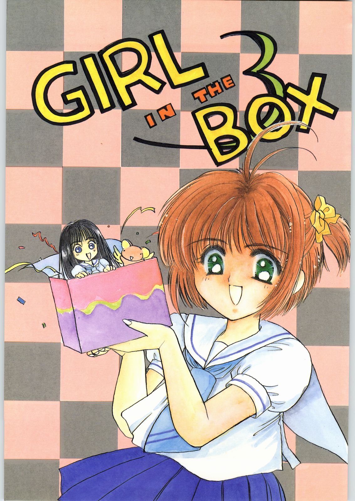 GIRL IN THE BOX 3 page 1 full