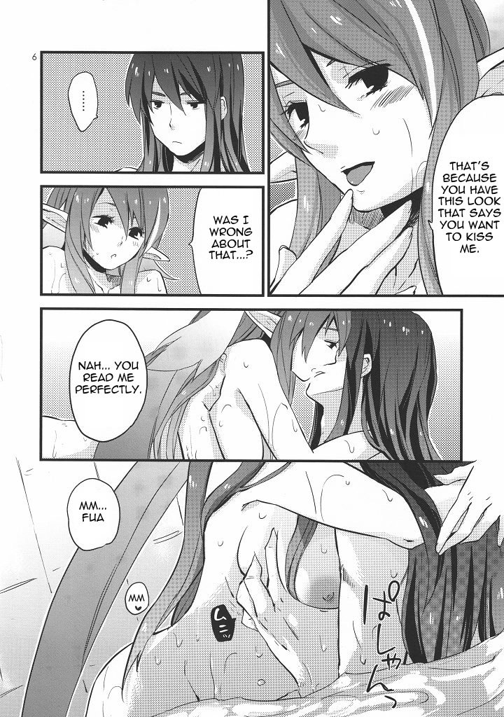 MILK BATH PLAY   =Team Vanilla= page 5 full