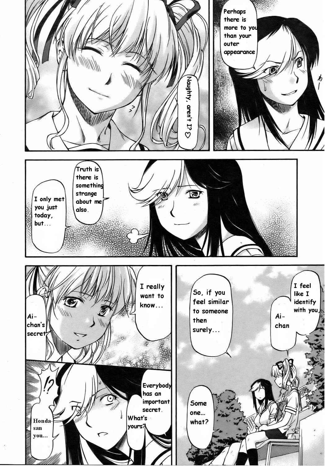 Futari no Sekai page 6 full