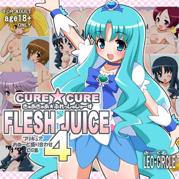Cure Cure Fresh Juice 4 page 1 full