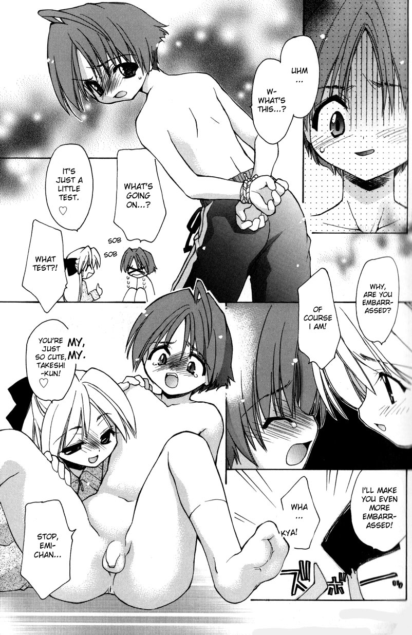 Femdom page 2 full
