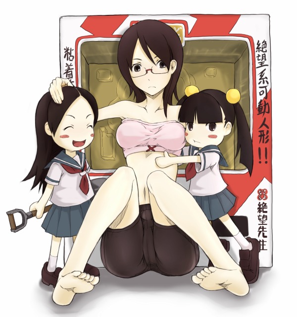 Sayonara Zetsubou Sensei part 4 page 7 full