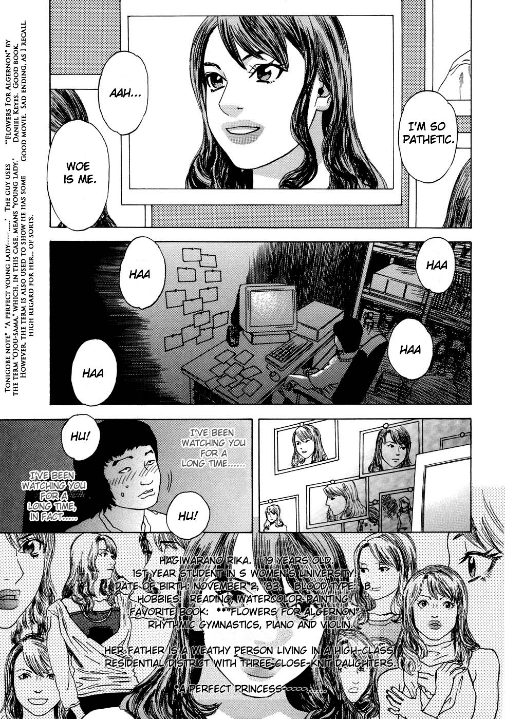 Moujhu | Bete Obscene page 10 full