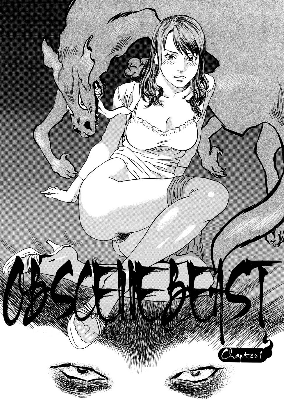 Moujhu | Bete Obscene page 7 full