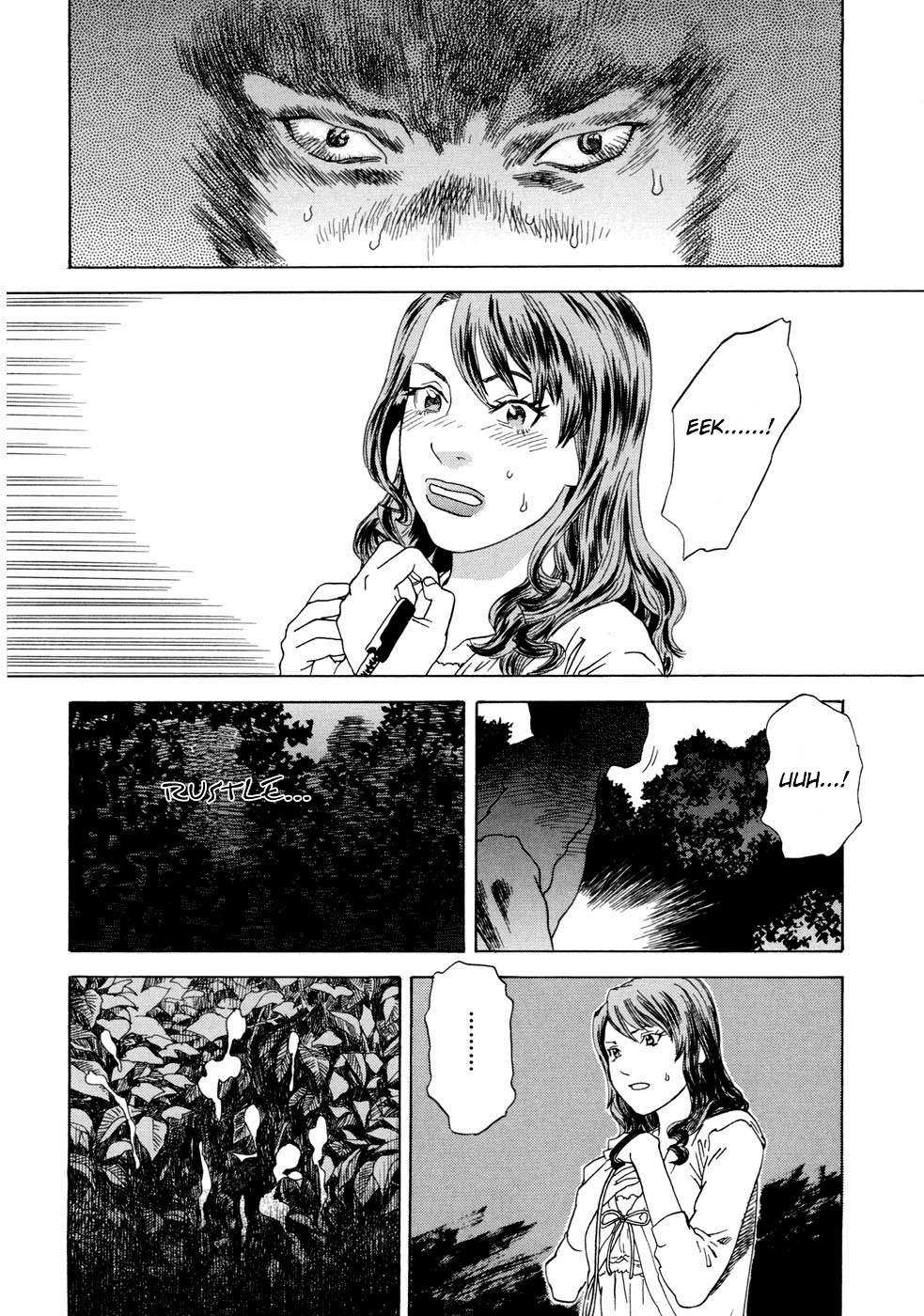 Moujhu | Bete Obscene page 9 full