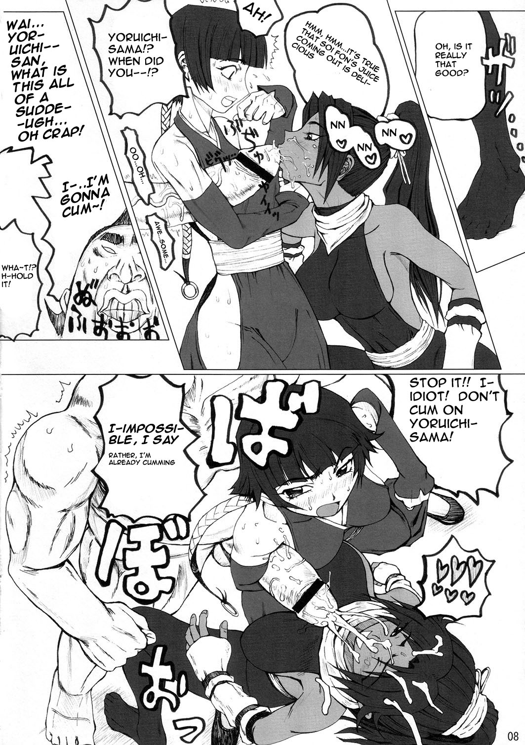 Treinta y Cuatro page 7 full