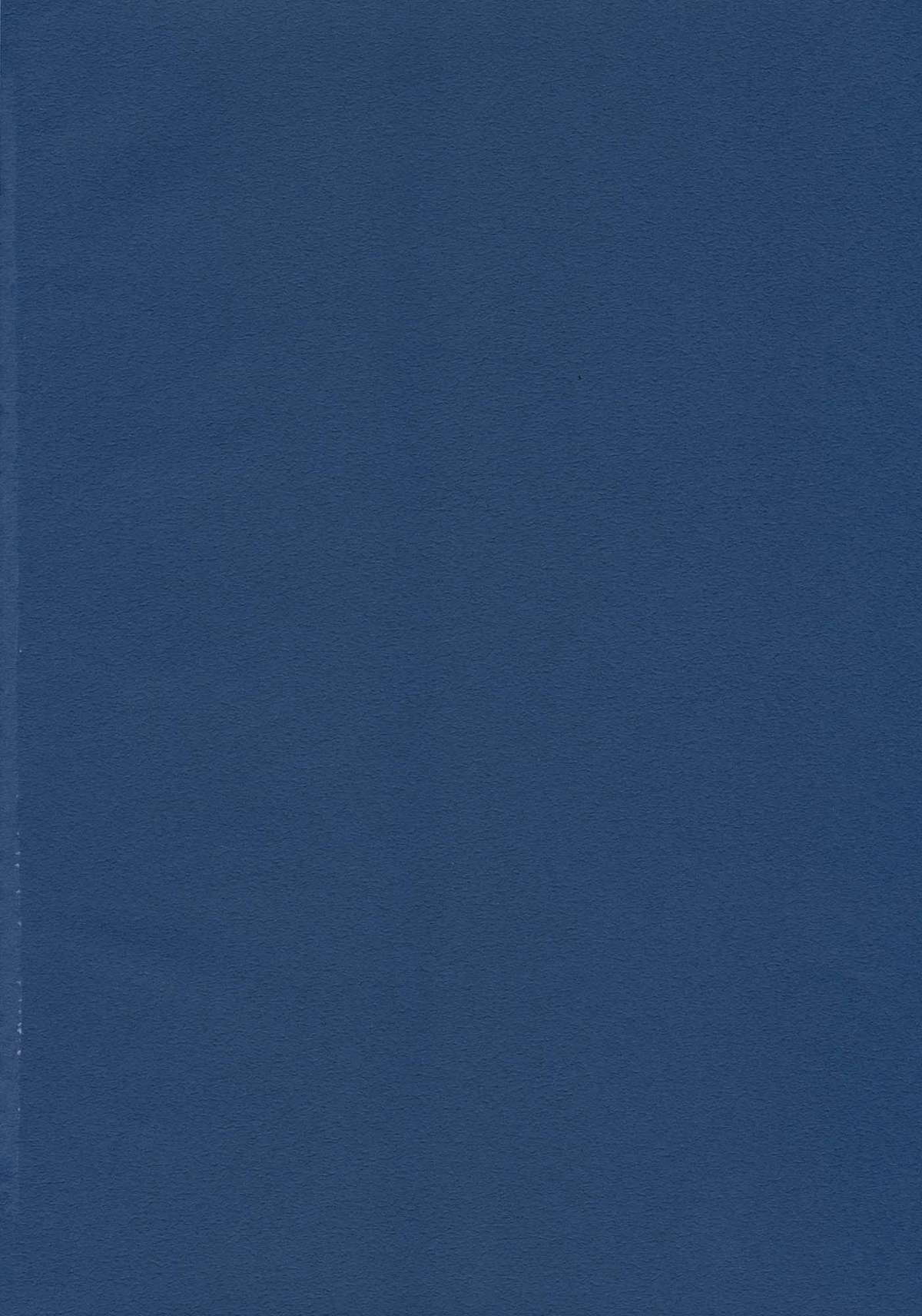 Ne no Kuni de Aimashou. page 2 full