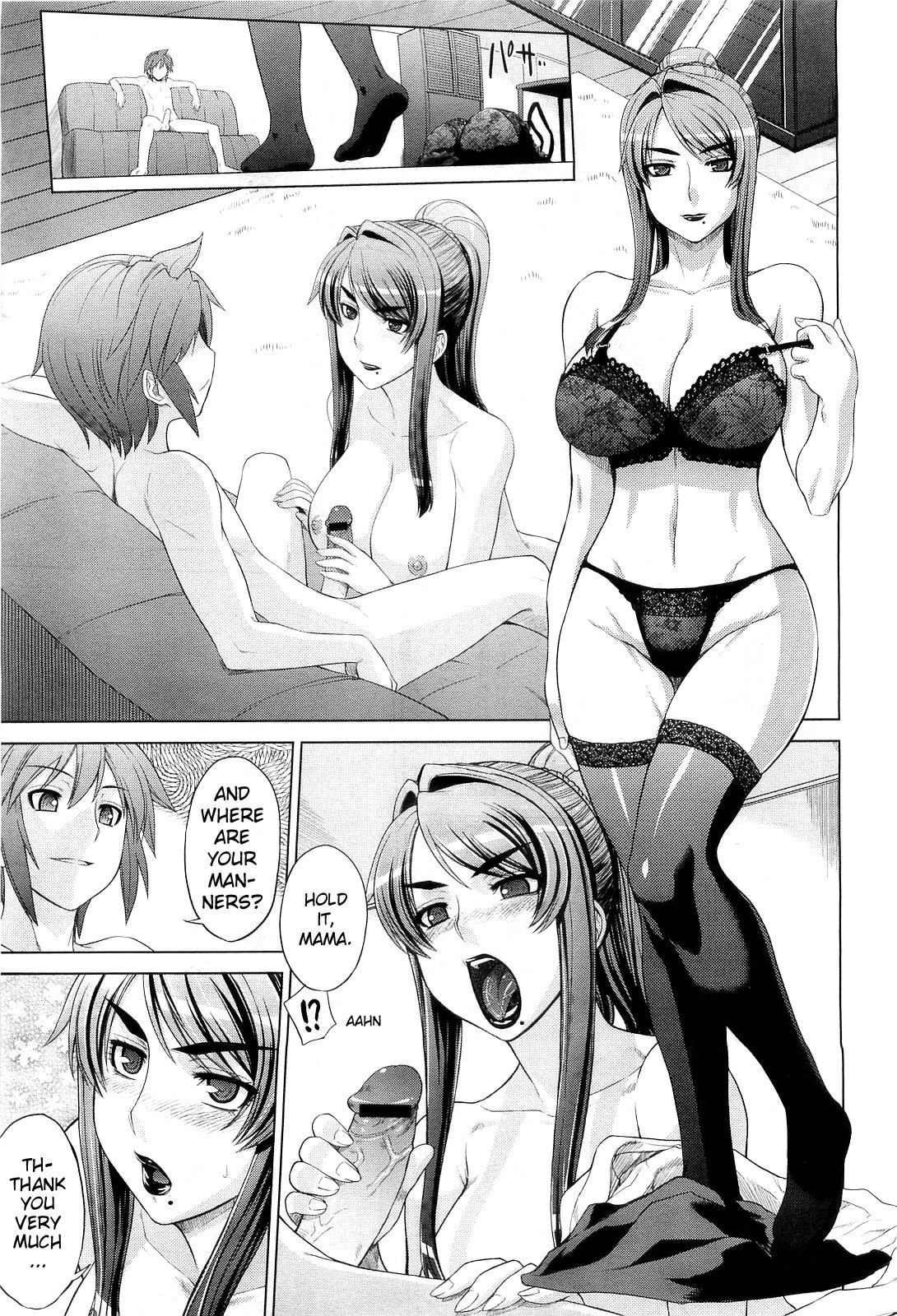 Mama to Boku | Mama and I page 7 full