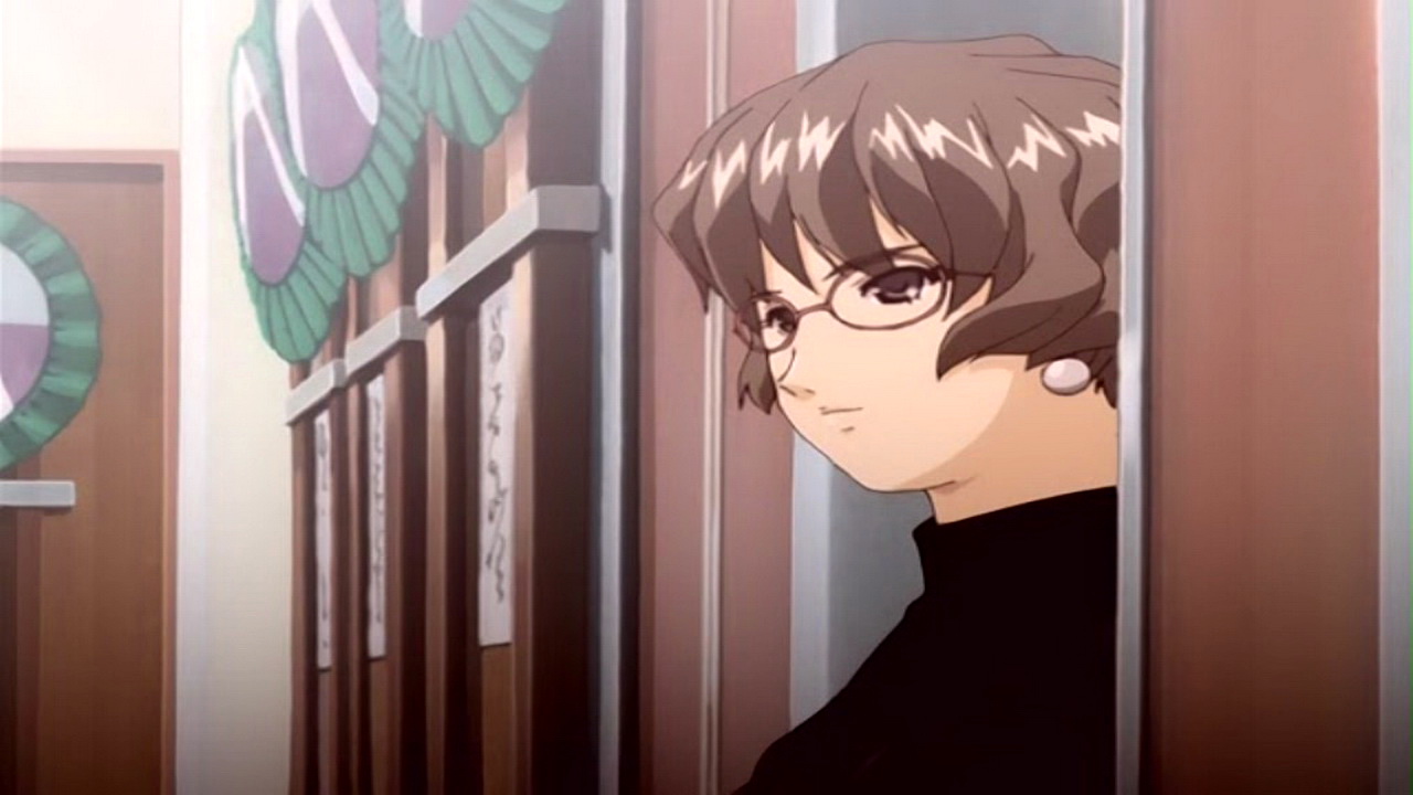 Jokei Kazoku ~Inbou~ EP 1-2 page 3 full