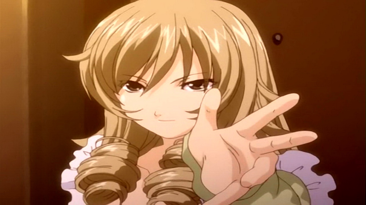 Jokei Kazoku ~Inbou~ EP 1-2 page 9 full