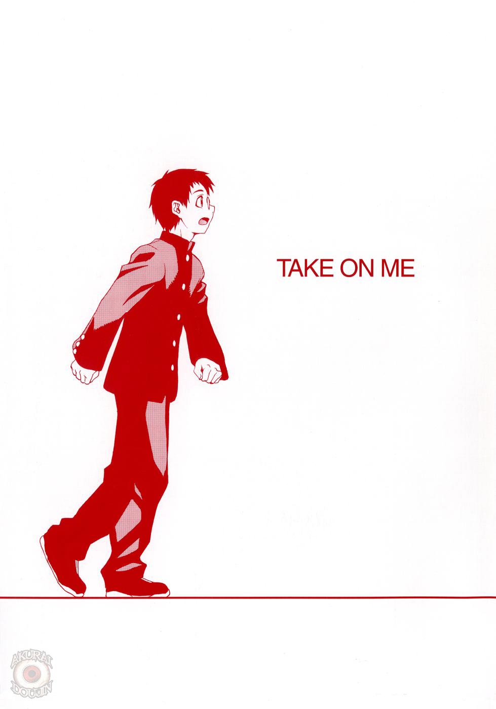 Take On Me Ch. 1 page 5 full