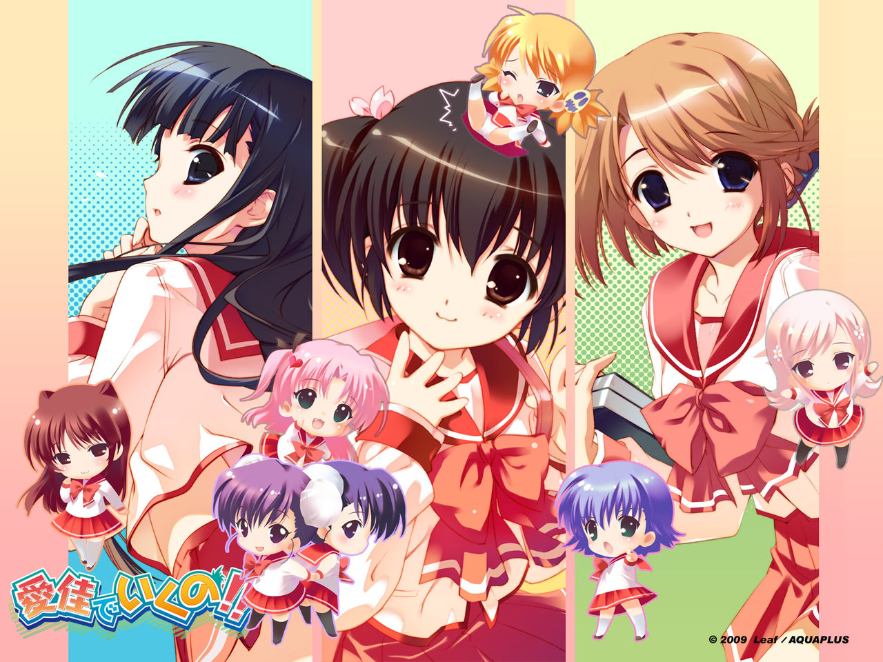princess collection page 10 full