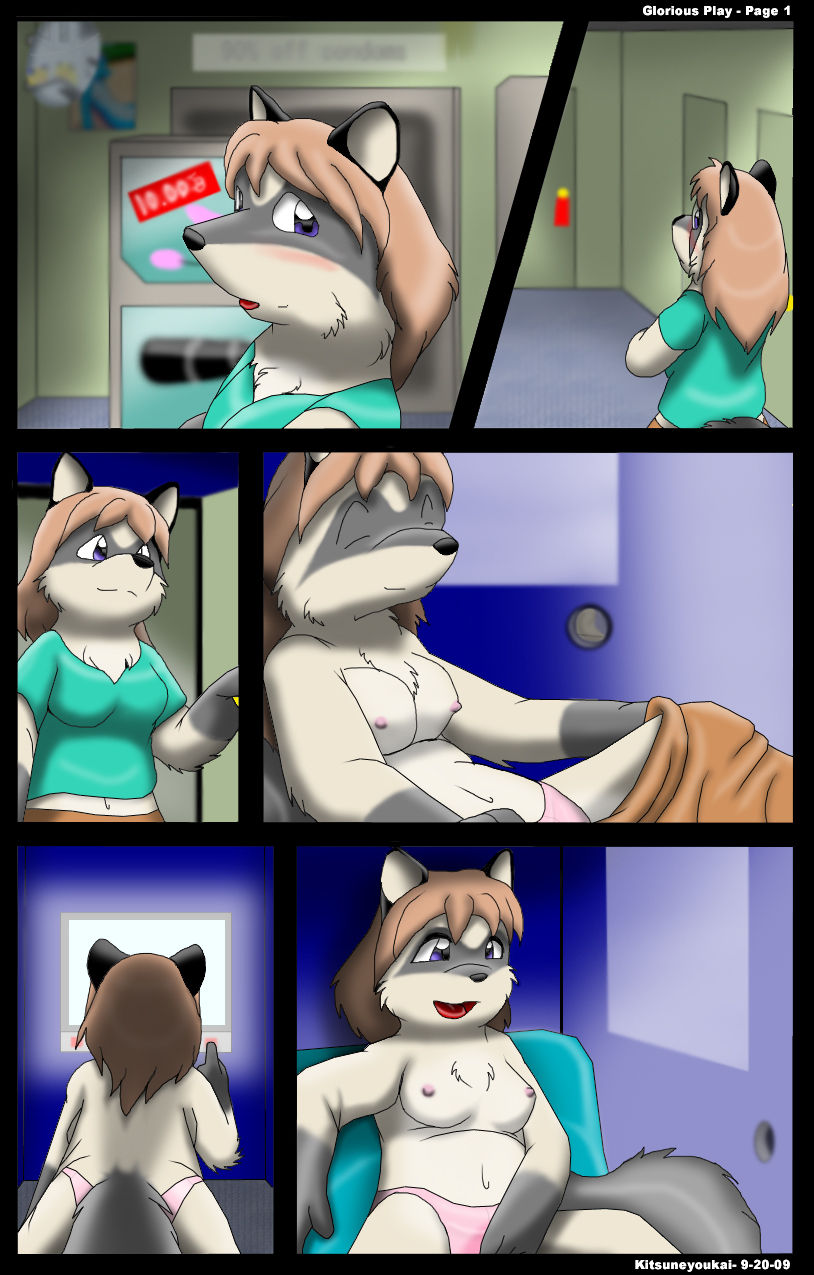 Glorious Play page 1 full
