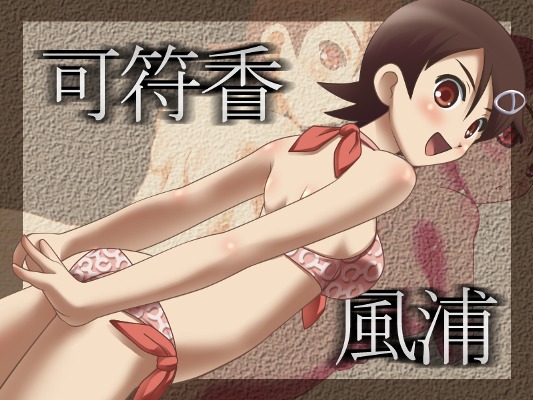 ecchi gallery6 page 4 full