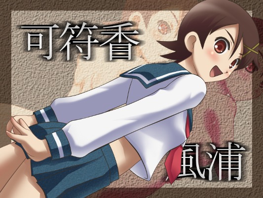 ecchi gallery6 page 5 full