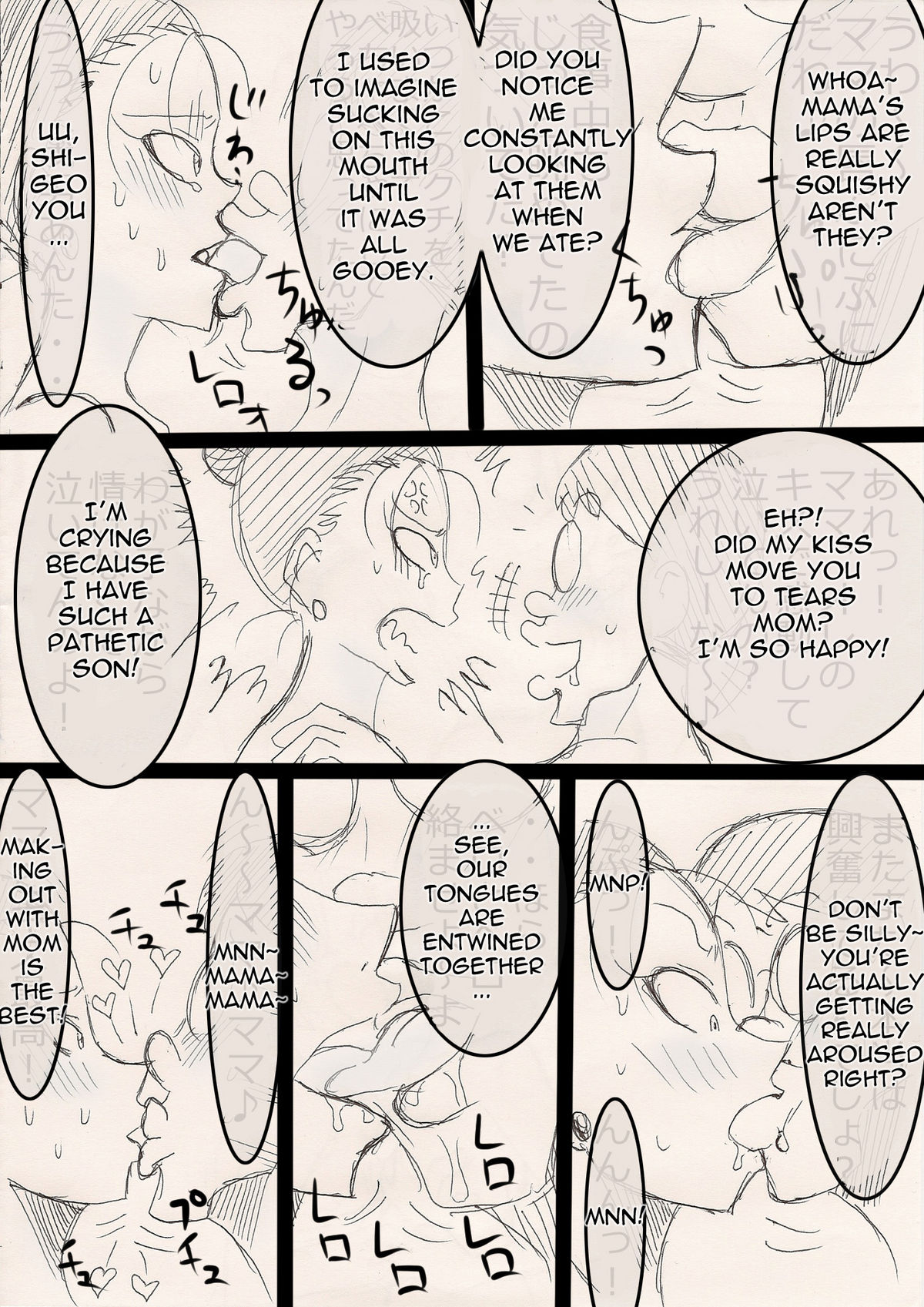 Mama o Netoruze! page 10 full