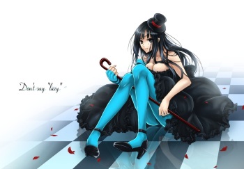 Mio cover