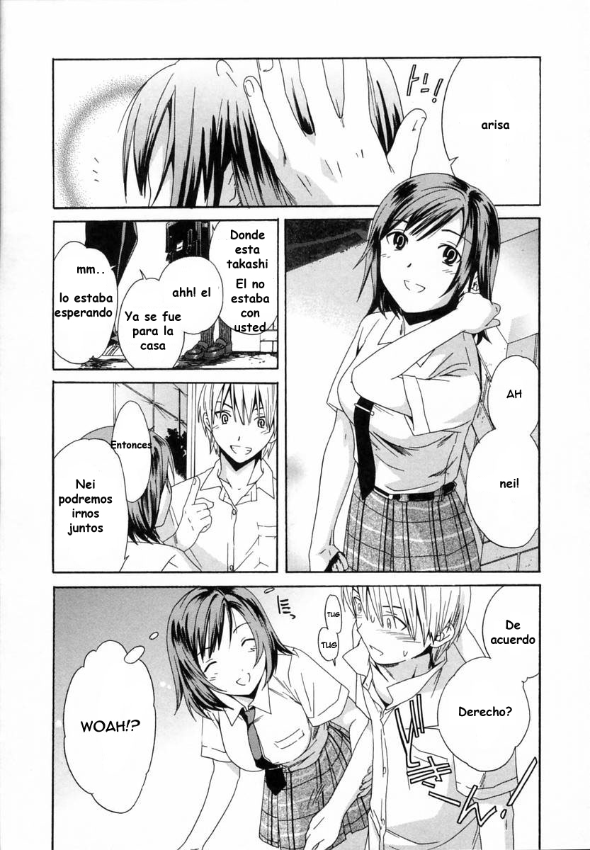 Kanojo no Honto | The Girl's Truth page 3 full